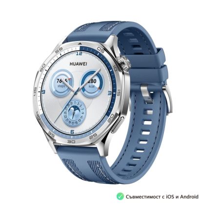 Часовник Huawei Watch GT5 Vili-B19W + Huawei FreeBuds 5i Ceramic White