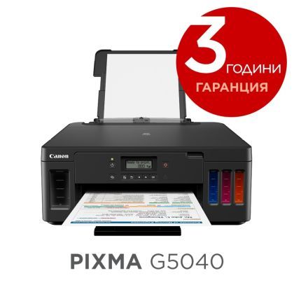 Мастилоструен принтер Canon PIXMA G5040