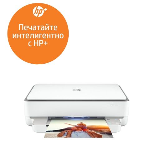Мастилоструйно многофункционално устройство HP Envy 6020e AiO Printer