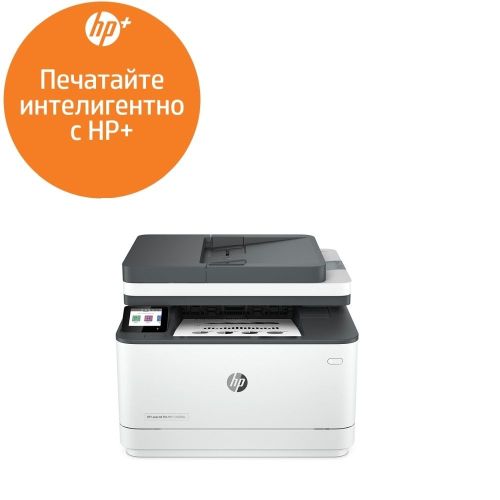 Лазерно многофункционално устройство HP LaserJet Pro MFP 3102fdwe