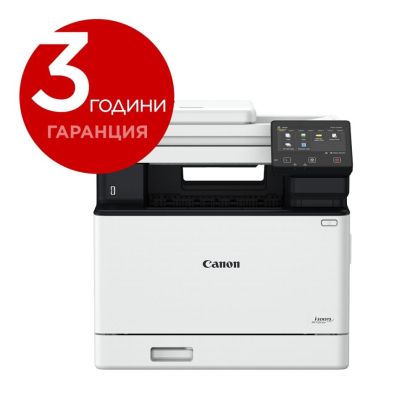 Лазерно многофункционално устройство Canon i-SENSYS MF752Cdw Printer/Scanner/Copier + Canon Red Label Superior - 80 gr/m2, A4, 2500 sheets