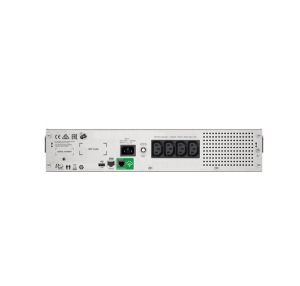 Непрекъсваем ТЗИ APC Smart-UPS C 1500VA LCD RM 2U 230V with SmartConnect