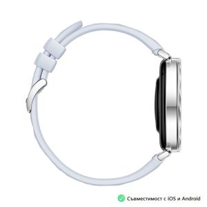 Часовник Huawei Watch GT5 Jana-B19FC + Huawei FreeBuds 5i Ceramic White