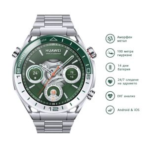 Часовник Huawei Watch Ultimate Green Woods-B19, Titanium, 1.5", LTPO Amoled, Color circular touchscreen, 466 x 466; PPI 311, Microphone&Speaker, BT 5.2 BLE/BR/EDR, Dual band, 10 ATM,  530 mAh, Battery Life 14 days+Huawei FreeBuds 5i