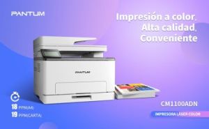 Лазерно многофункционално устройство Pantum CM1100ADN Laser MFP + Pantum CTL-1100HC/HY/HK/HM