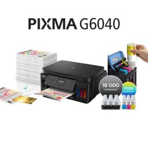 Мастилоструйно многофункционално устройство Canon PIXMA G6040 All-In-One, Black