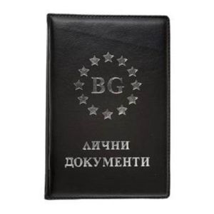 Калъф за документи вертикален Черен