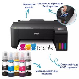 Мастилоструен принтер Epson EcoTank L1270 WiFi PRT