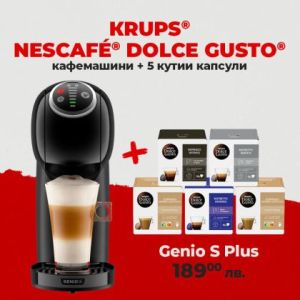 Кафе машина KRUPS® NESCAFÉ® Dolce Gusto Genio S Plus Черен