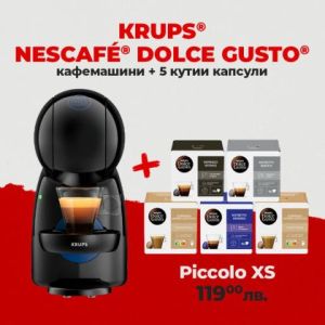 Кафе машина KRUPS® NESCAFÉ® Dolce Gusto Piccolo XS Черен