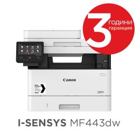 Лазерно многофункционално устройство Canon i-SENSYS MF443dw Printer/Scanner/Copier