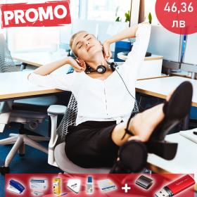 Промо пакет за вашия офис спести 20%+ПОДАРЪК Памет, Apacer 64GB AH25B Red - USB 3.2 Gen1