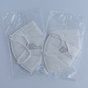 Предпазна маска за еднократна употреба FPP2 N95 Бяла, без клапан